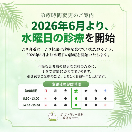 monthly_pop02
