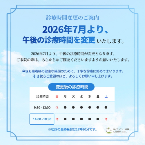 monthly_pop02