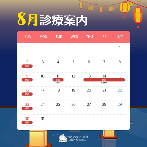 monthly_pop